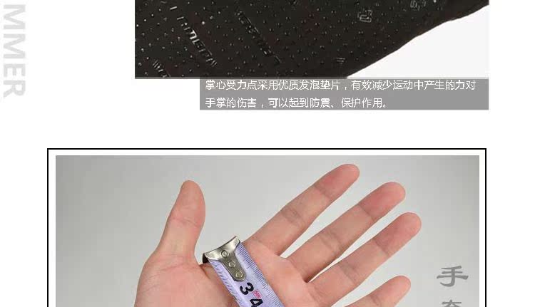 Gants pour vélo homme LAMBDA - Ref 2241100 Image 32