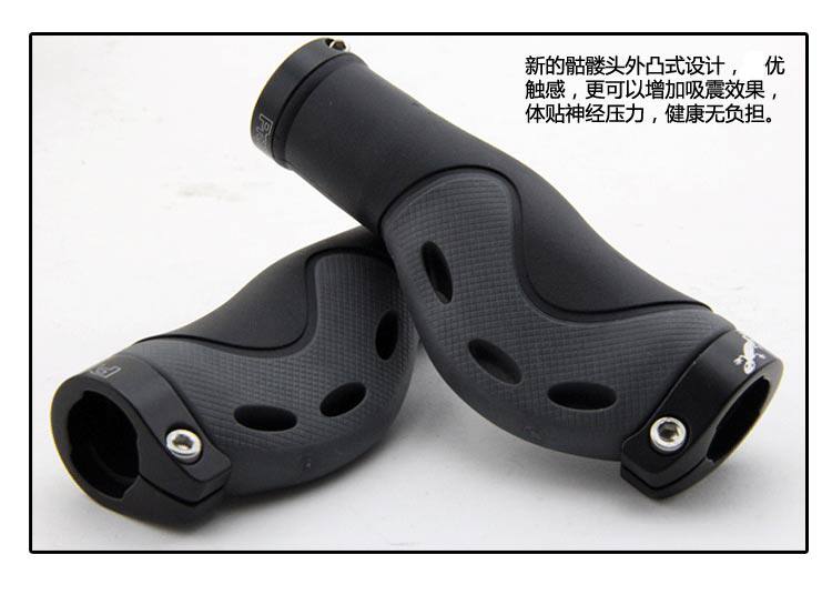 Poignées de vélo PROPALM - Ref 2347248 Image 26