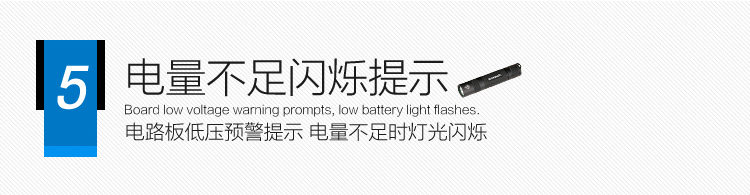 Lumière vélo - phare - Ref 2400962 Image 35