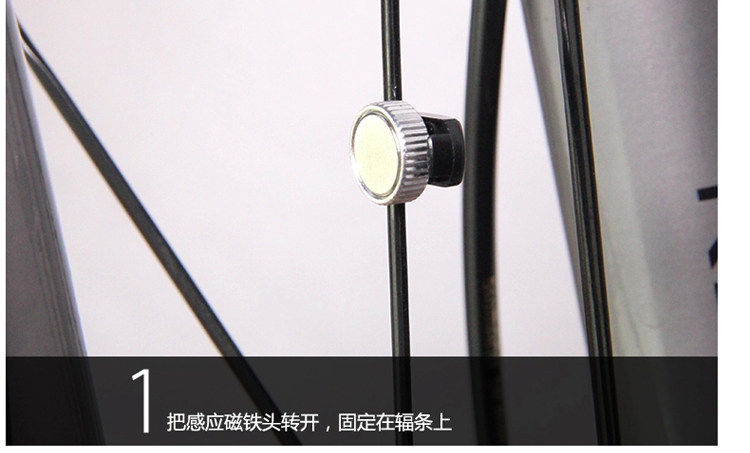 Compteur de vélo CAT EYE - Ref 2439058 Image 33