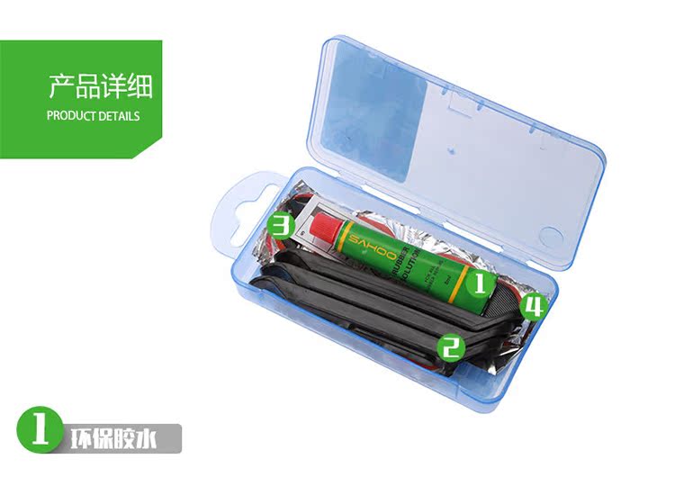 Kit de réparation vélo - Ref 2313983 Image 26