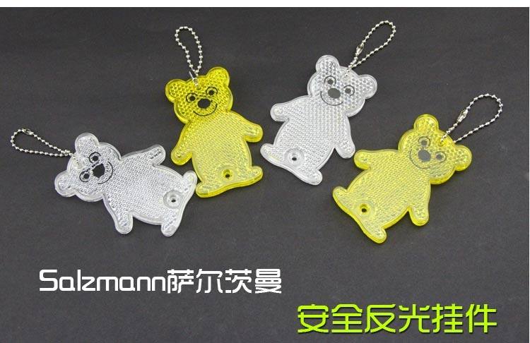 Déco pour vélo SALZMANN - Ref 2278903 Image 29