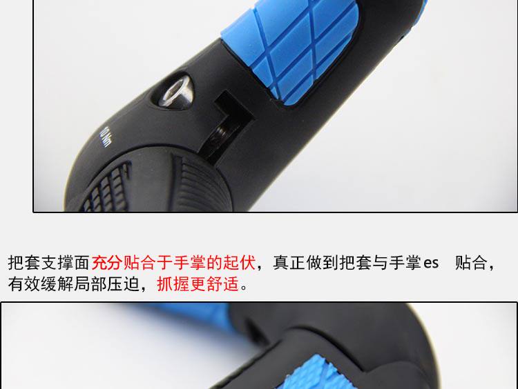 Poignées de vélo EASYDO - Ref 2354634 Image 26