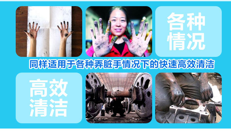 Outils pour vélo - Ref 2281834 Image 32