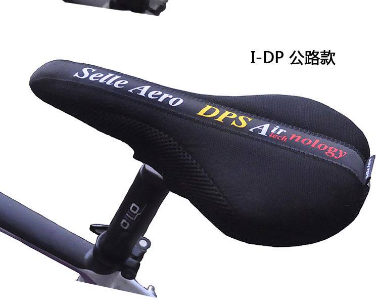 Selle de vélo - Ref 2351273 Image 35