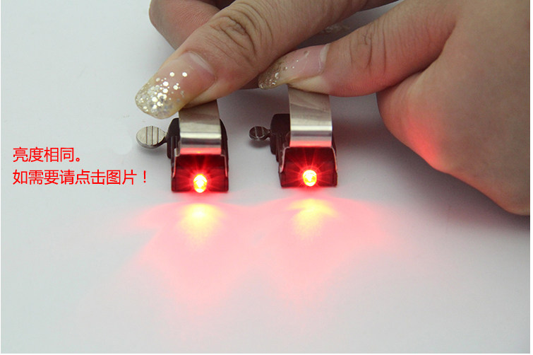 Eclairage pour vélo ILUMENOX - Taillights - Ref 2400168 Image 36