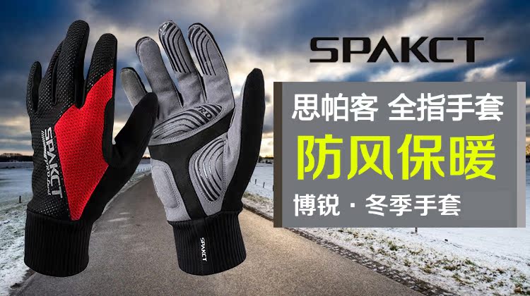 Gants de cyclisme homme SPAKCT - Ref 2246041 Image 23