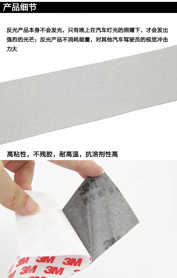 Déco pour vélo SALZMANN - Ref 2278569 Image 23