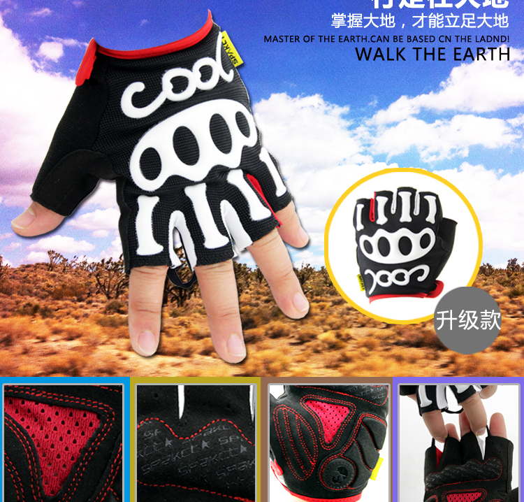 Gants de cyclisme SPAKCT - Ref 2242984 Image 29