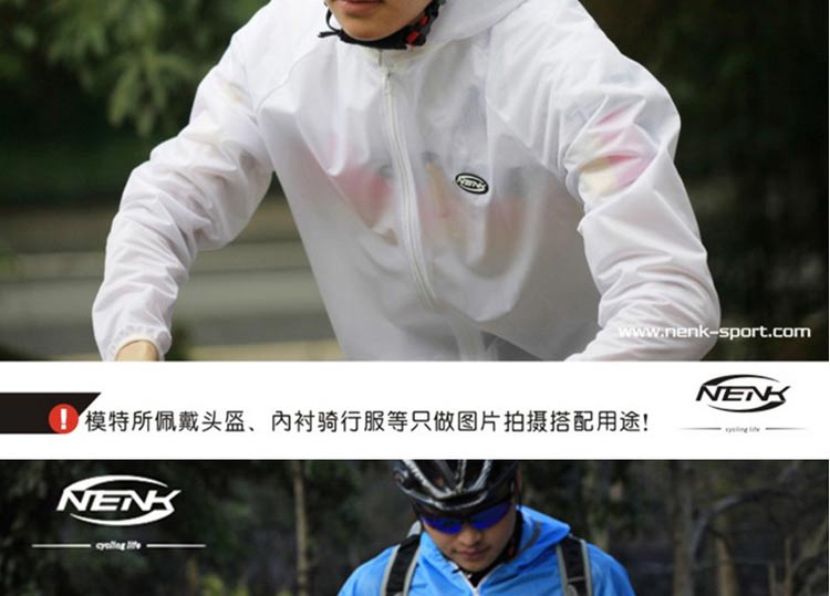 Tenue de cyclisme - Ref 2217657 Image 37