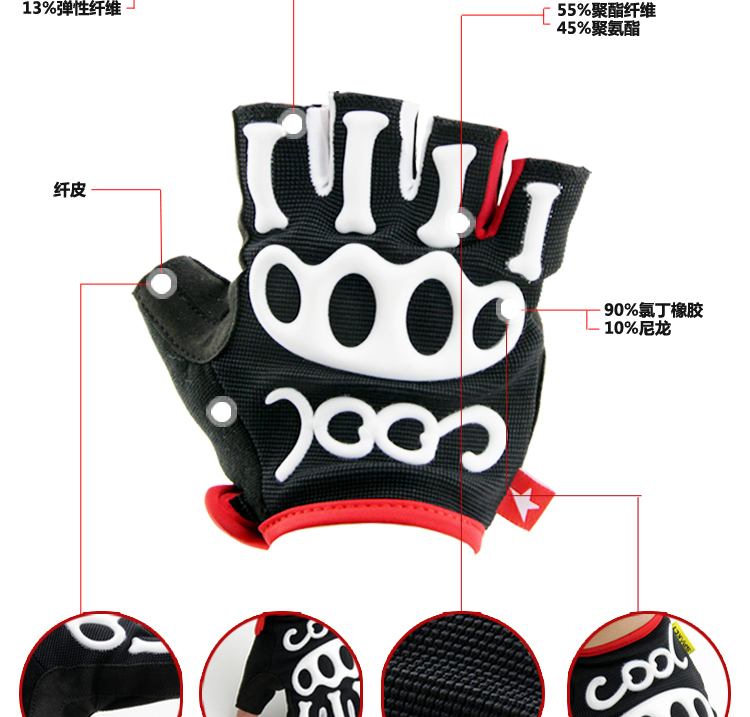Gants de cyclisme SPAKCT - Ref 2242984 Image 41