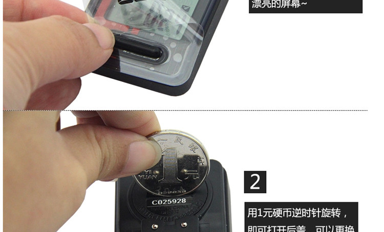 Compteur de vélo CAT EYE - Ref 2439058 Image 28