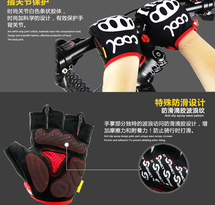 Gants de cyclisme SPAKCT - Ref 2242984 Image 31