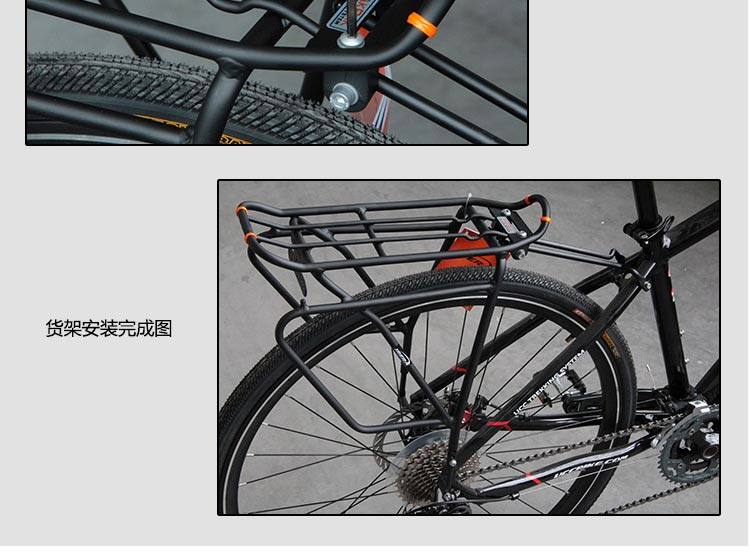 Porte-bagages pour vélo IBERA - Ref 2411742 Image 98