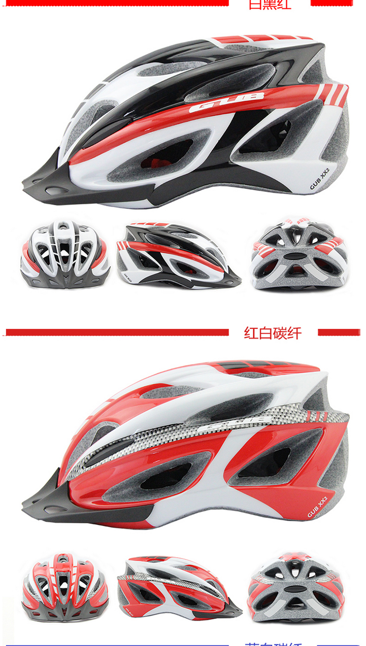 Casque cycliste - Ref 2234480 Image 26