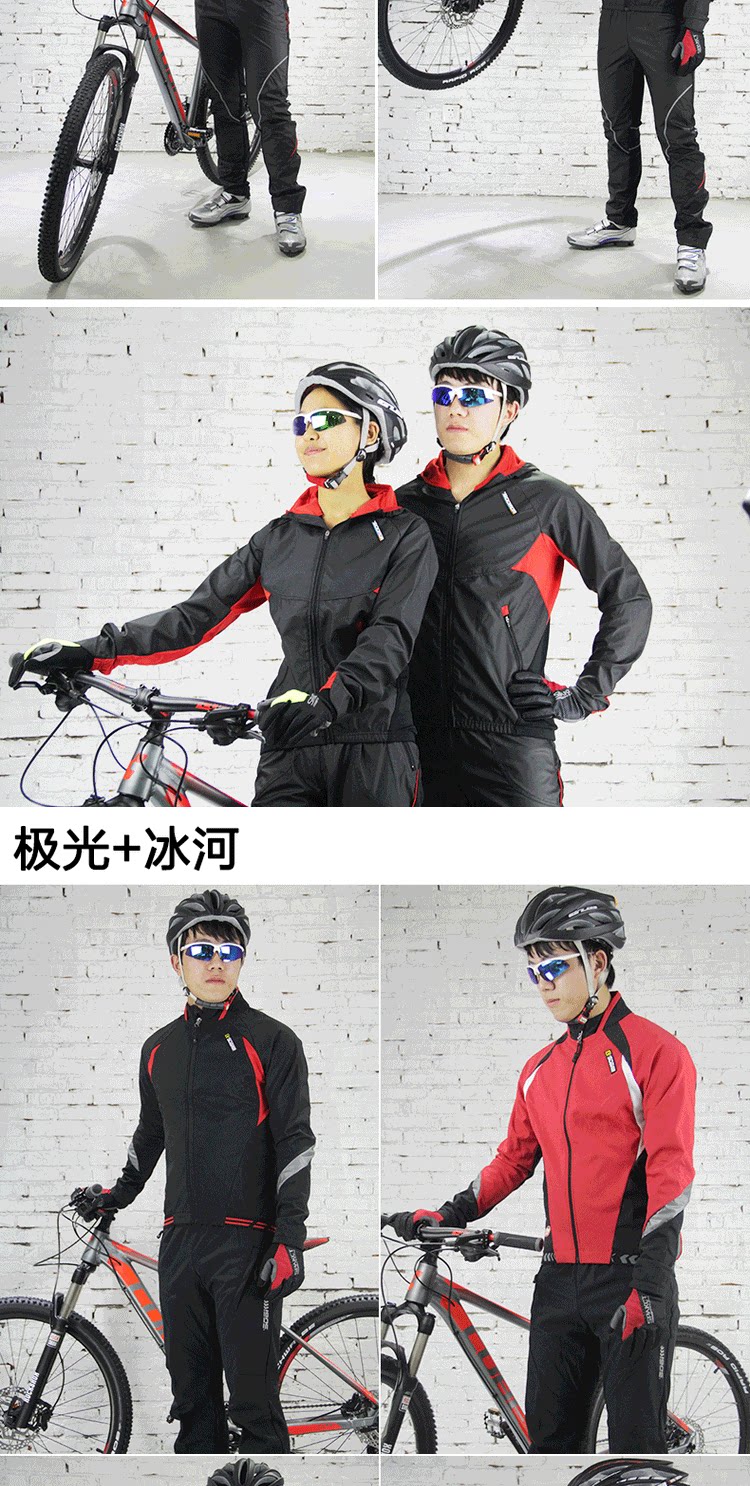 Vêtement cyclisme - Ref 2209087 Image 39