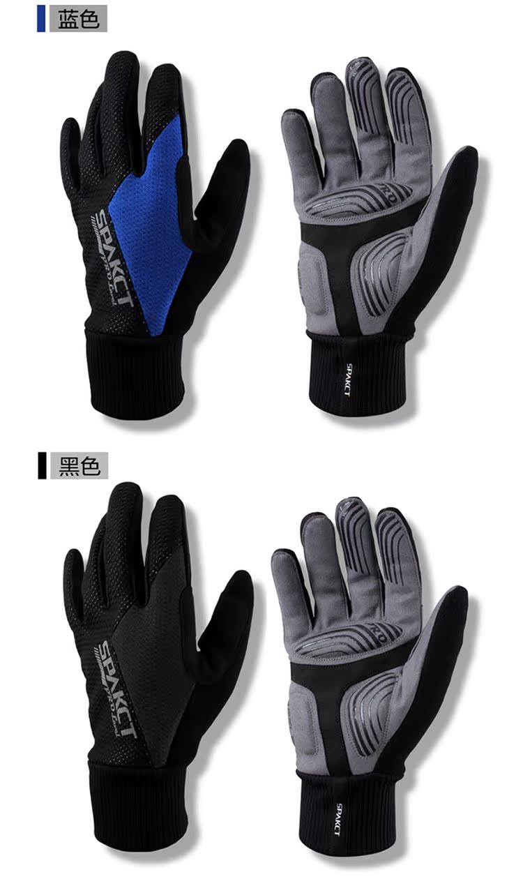 Gants de cyclisme homme SPAKCT - Ref 2246041 Image 35