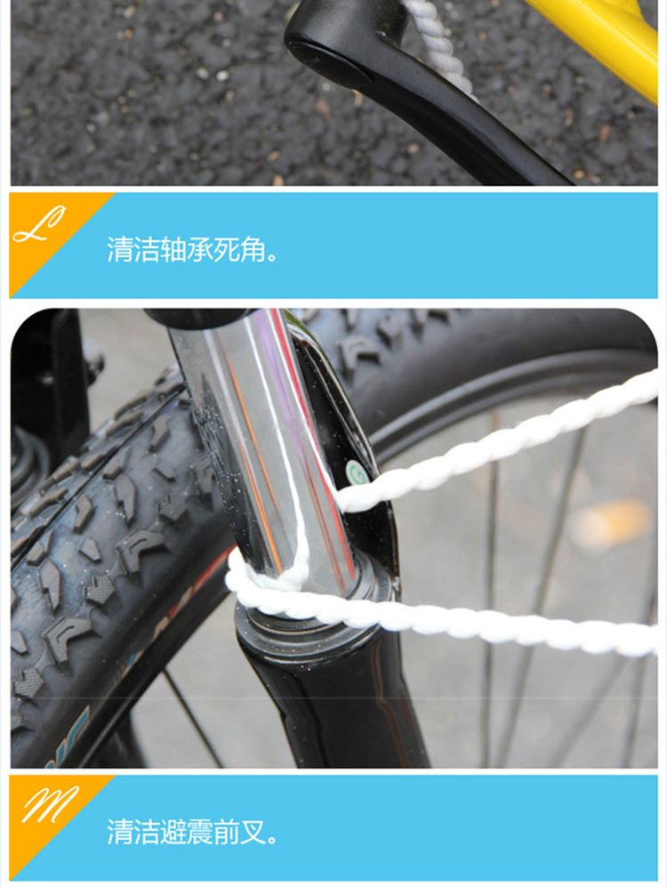 Outils pour vélo - Ref 2279767 Image 45