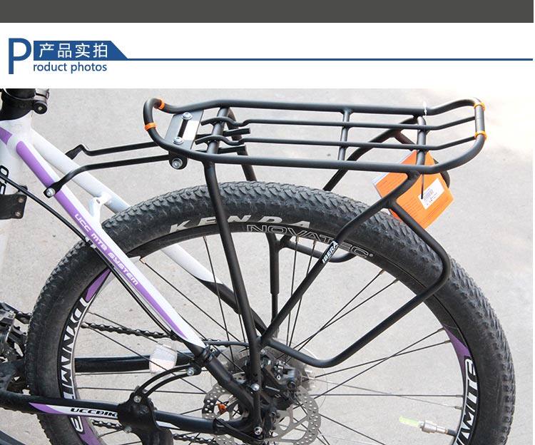 Porte-bagages pour vélo IBERA - Ref 2411742 Image 56