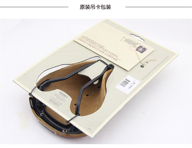 Selle de vélo BROOKS - Ref 2348373 Image 41