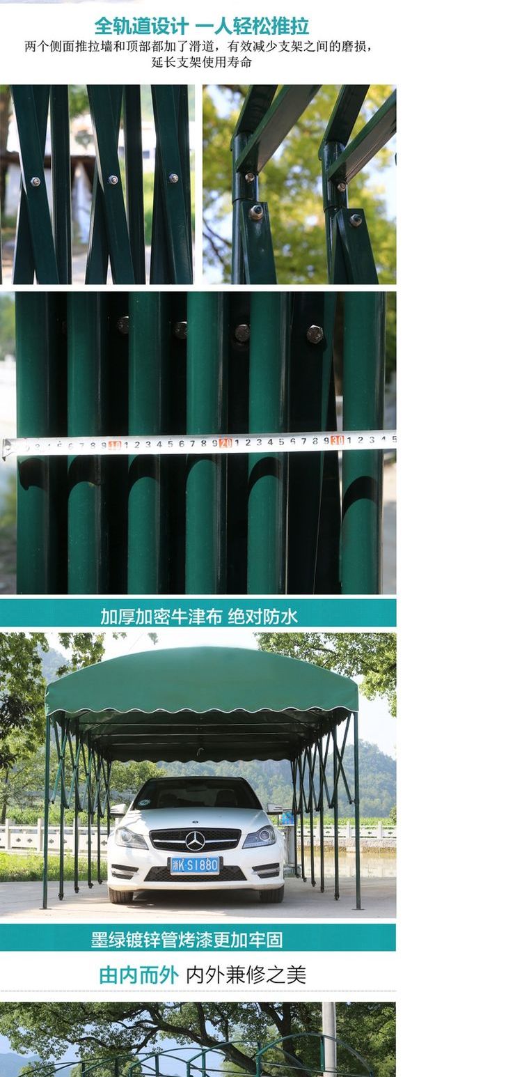 Mái hiên ngoài trời lớn ô gấp gấp kính thiên văn bốn chân tán ba tầng đổ bốn góc lều đẩy kéo lều - Lều / mái hiên / phụ kiện lều lều phượt