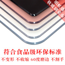 Transparent pvc soft glass tablecloth Waterproof and anti-scalding table mat ins student plastic crystal board Nordic coffee table mat thick