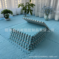 Carpet bedroom full room plush bedside blanket ins style girl home living room foam floor mat splicing blanket