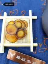 Deer antler wax slices whole sika deer Jilin dry goods for soaking in wine