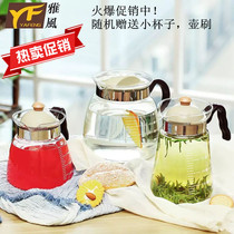 Popular Yafeng straight fire pot large capacity high temperature resistant glass teapot cool pot kettle gas electric pottery stove available