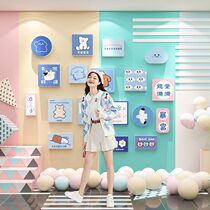 Net red punch card background photo area layout milk tea shop wall surface live room decoration decoration cake dessert stickers