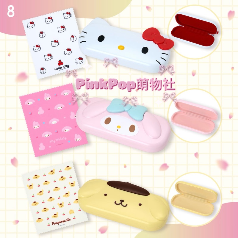 [in Stock] Genuine Sanrio My Melody Kitty Cinnamoroll Glasses Case Glasses Cloth Storage Set