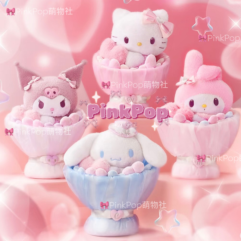  Authentic Sanrio Sanrio Love God Bouquet Hello Kitty Melody Kuromi