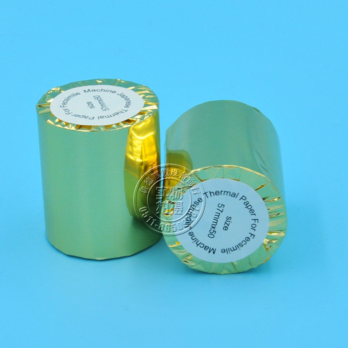 Xinyuan computer refractometer Film printing paper Computer paper Thermal paper