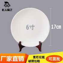 Pottery plain embryo green raw billet plate 56 inch 7 inch 8 inch 10 inch 12 inch underglaze color pottery bar diy semi-finished product