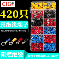 RV pre-insulated terminal cold pressed terminal O-connector round wire end lug combination set 420