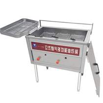 2021 new new 2021 fried chicken collarbone machine fried fried dough stick pot stall commercial gas frying stove frying
