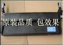 Canon EP-65 toner cartridge Founder Wenjie A5100 A5100P A5100N toner cartridge 1710 cartridge