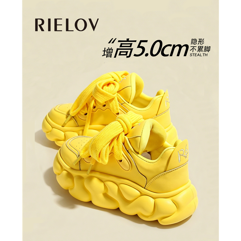 Rielov Yellow Cloud Women's Shoes 2026 Spring and Autumn New Thick-Soled Height-Increasing Sports Casual Light Luxury Dad Shoes for Women Rielov Yellow Cloud Women's Shoes 2026 Spring and Autumn New Thick-Soled Height-Increasing Sports Casual Light Luxury Dad Shoes for Women
