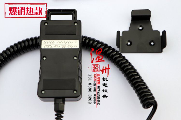Маховик 电子手轮 手轮脉冲产生器 数控机床 加工中心 精雕机/雕刻机手轮