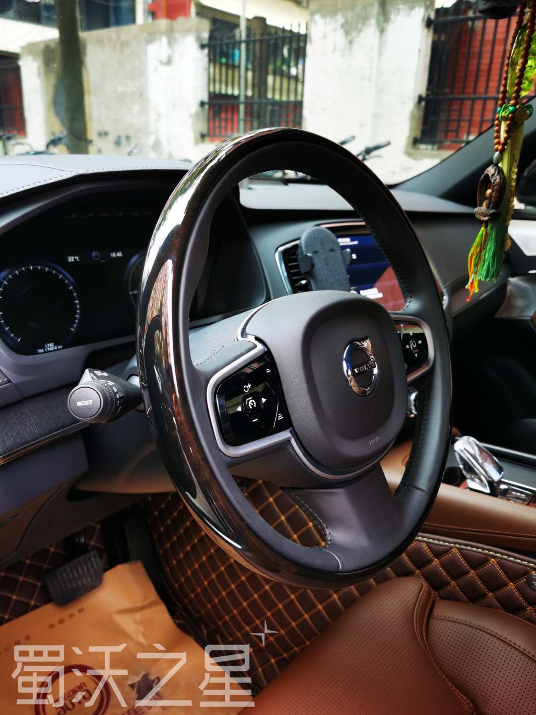 Volvo new XC60 S90 V90CC XC90 original flame birch steering wheel solid wood