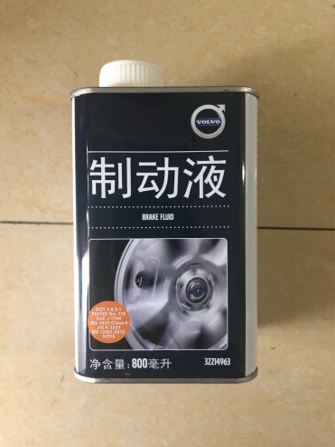 Volvo original plant brake oil brake oil brake fluid DOT4 800ML bottle full of universal