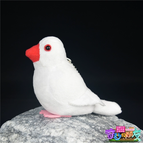 Плюшевая игрушка, кукла, подвеска