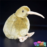 Коричневый большой 30 см