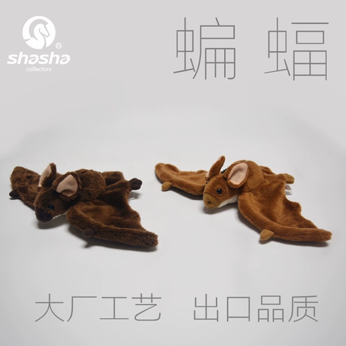 Милая кукла, плюшевая игрушка, модель животного, подарок на день рождения