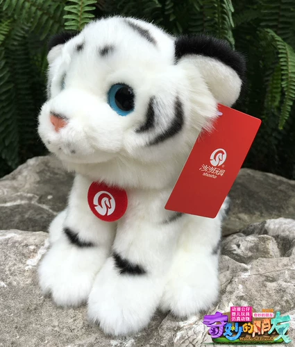 Кукла, милая модель животного, плюшевая научно-популярная игрушка, большие глаза, тигр, подарок на день рождения