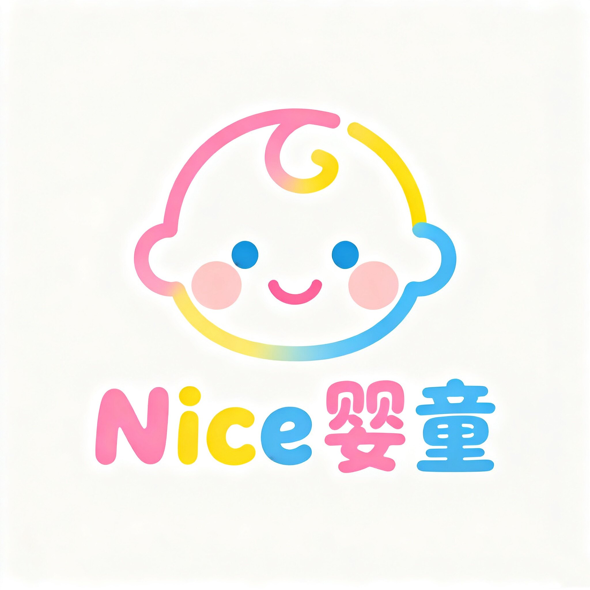 Nice的婴童小铺