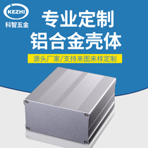 Manufacturer machining customized industrial equipment shell 97 * 40 * 120mm aluminum alloy housing car power amplifier shell