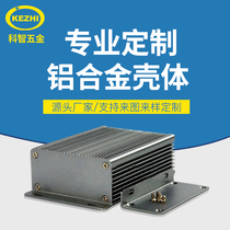 Manufacturer machining LED driver aluminium housing 80 * 45 * 100mm aluminum housing back-up power hardware shell