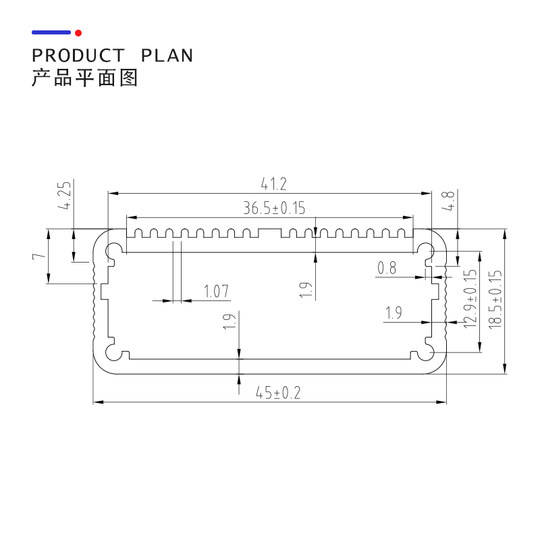 厂家生产45*18.5*60铝型材外壳 5G无线网桥铝盒 接收器金属铝壳