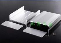 Manufacturer supply: sound power amplifier aluminium alloy housing 145 * 68 * 200 case housing aluminium profile radiator